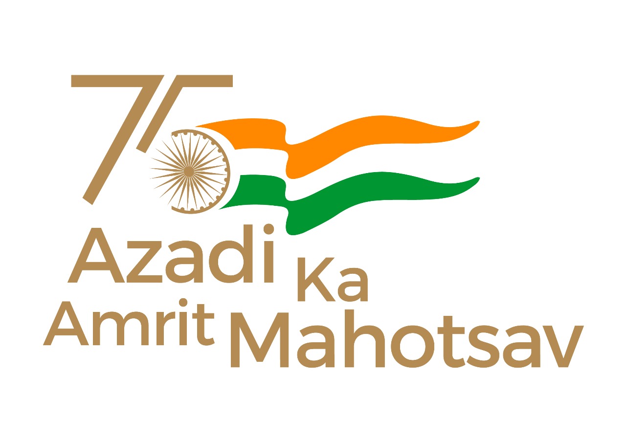 Home Ministry Logo
